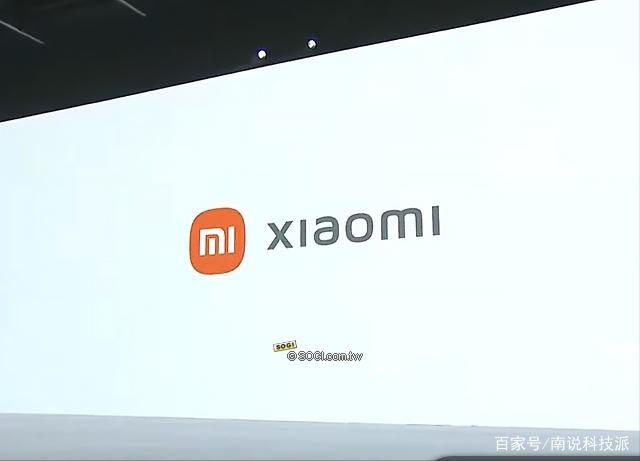 小米调整全球品牌策略，“Mi”成为过去式，Xiaomi成为唯一商标！